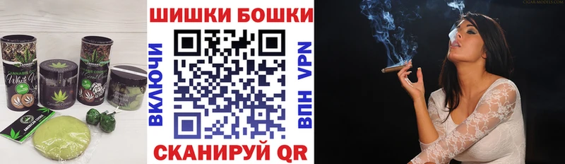 закладка  Давлеканово  кракен ONION  Печенье с ТГК конопля 