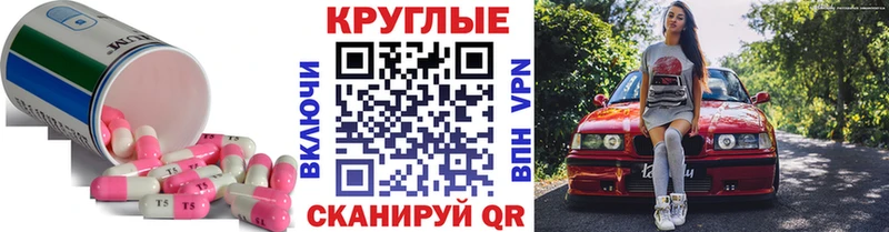 shop Telegram  Давлеканово  ЭКСТАЗИ Дубай  ОМГ ОМГ ссылки 