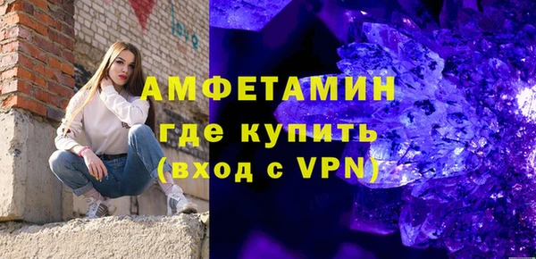 гашишное масло Билибино