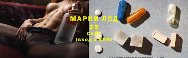 прущие крисы Гусиноозёрск
