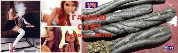 прущий лед Горняк