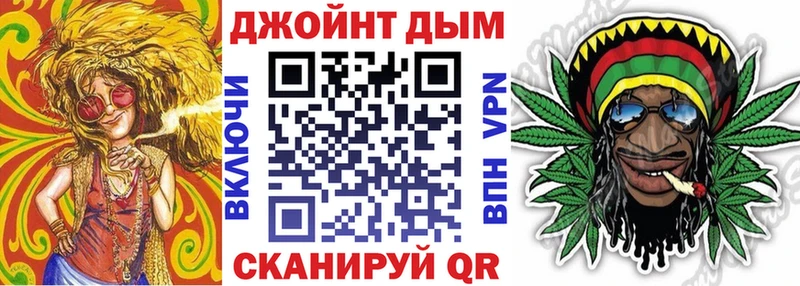 Бошки марихуана LSD WEED  Давлеканово 